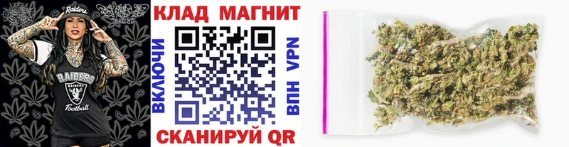 Сколько стоит Медынь COCAIN  Галлюциногенные грибы  hydra зеркало  Бошки Шишки 