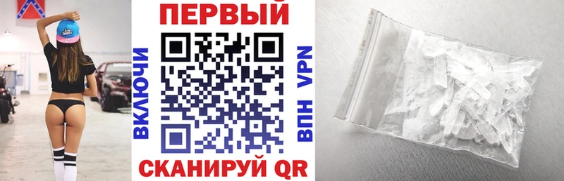 АМФ Premium  Медынь 