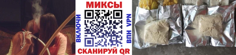 Бутират буратино  мега рабочий сайт  Медынь  где купить наркотик 