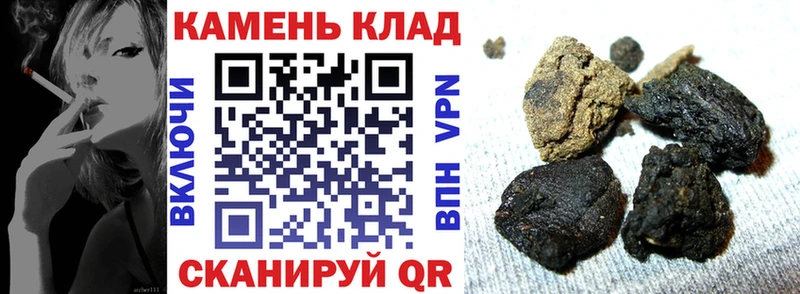 где купить наркоту  Медынь  ГАШ Изолятор 
