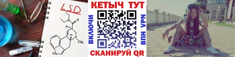 Кетамин ketamine  дарнет шоп  Медынь 