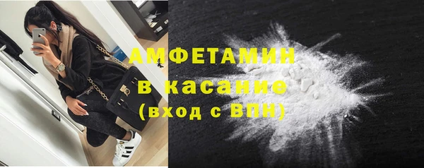 марихуана Алзамай