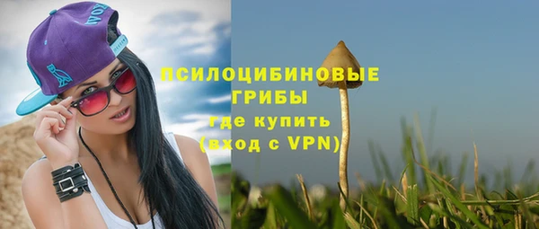 марихуана Алзамай