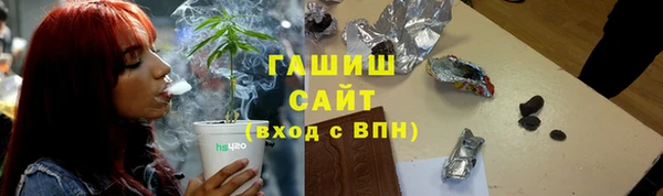 марихуана Алзамай