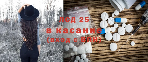 героин Алексин