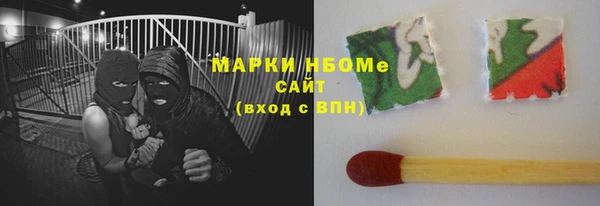 марихуана Алзамай