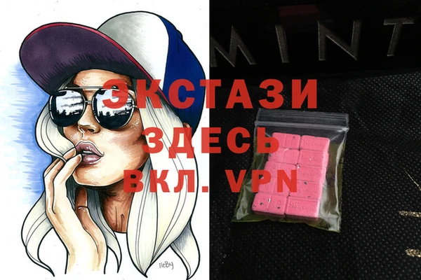 амф Алексеевка