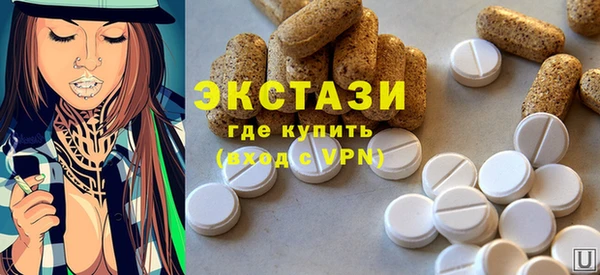 марихуана Алзамай
