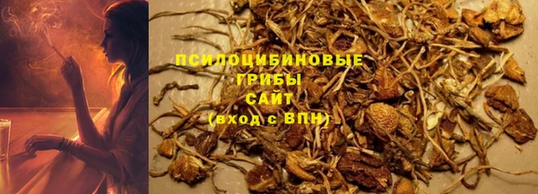 марихуана Алзамай