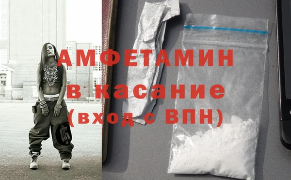 героин Алексин