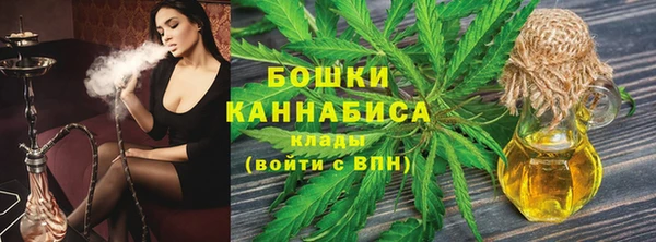 марихуана Алзамай