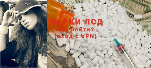 амф Алексеевка