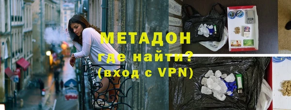 амф Алексеевка