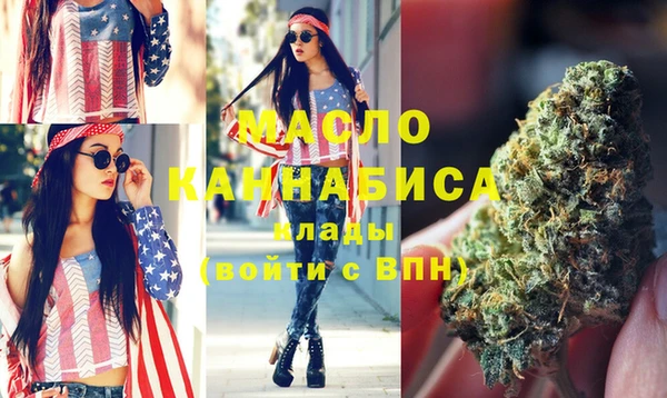 марихуана Алзамай