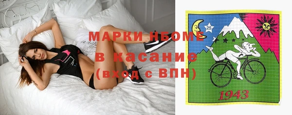 героин Алексин