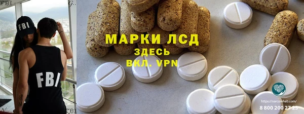 амф Алексеевка