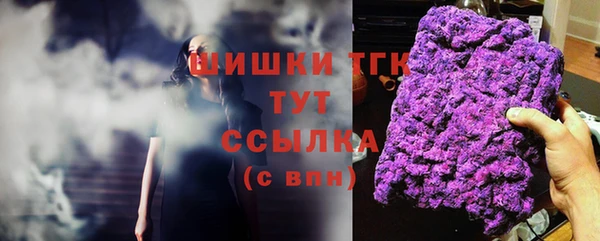 амф Алексеевка