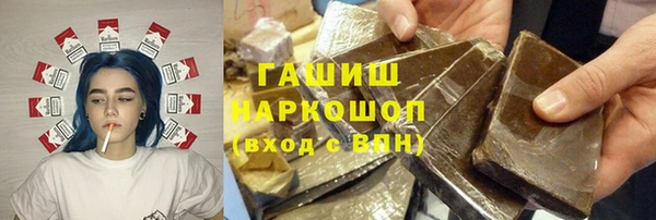 амф Алексеевка