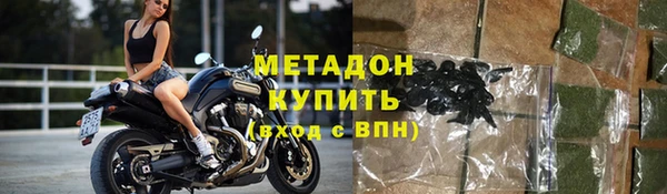 марихуана Алзамай