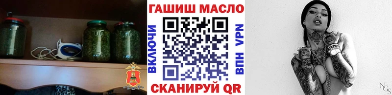 Дистиллят ТГК вейп  Медынь 